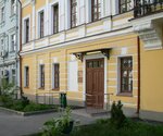 Gbuz Moskovsky oblastnoy nauchno-issledovatelsky institut akusherstva i ginekologii (Pokrovka Street, 22Ас4), research institute