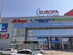 Europa City Moll (V.I. Lenina Avenue, 54Б), shopping mall