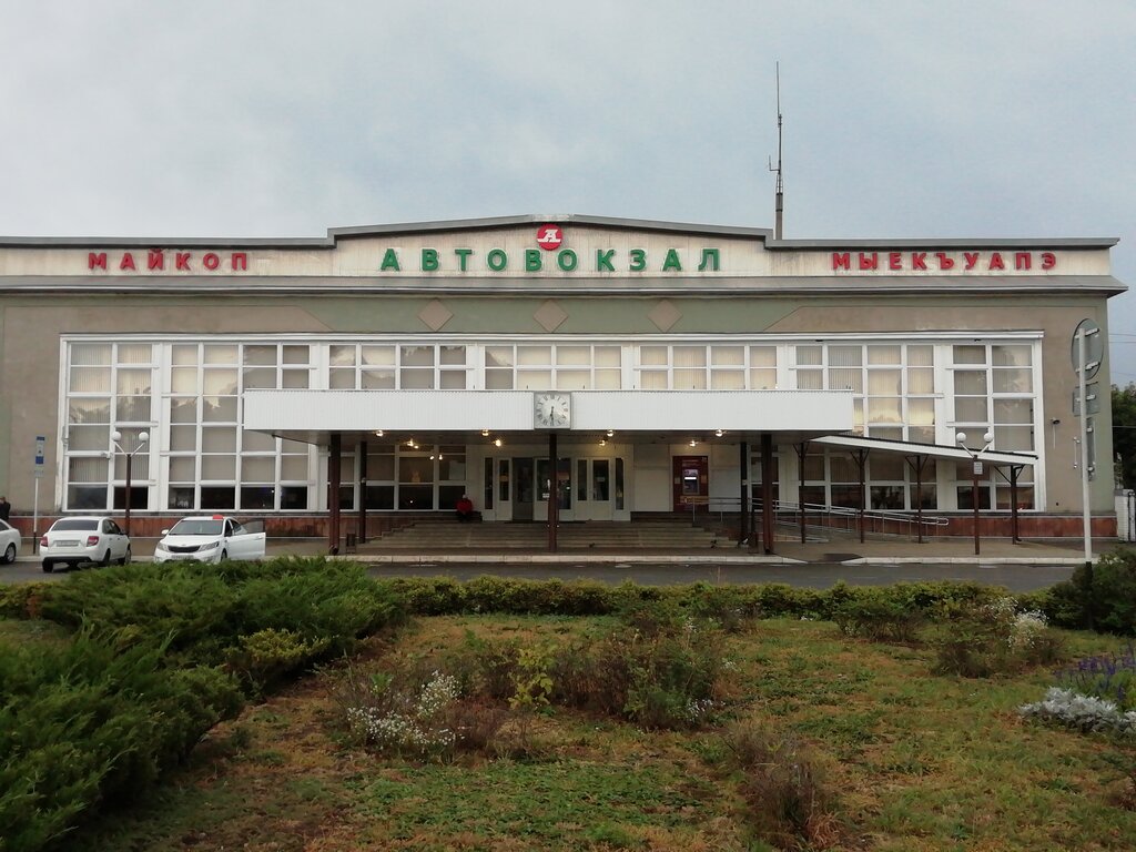 Bus station Obyedineniye avtovokzalov i passazhirskikh avtostantsy, Maykop, photo