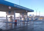 Онпс (Перегонная ул., 17, Орск), азс в Орске