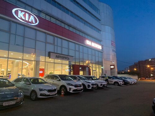 Салон авто авторусь