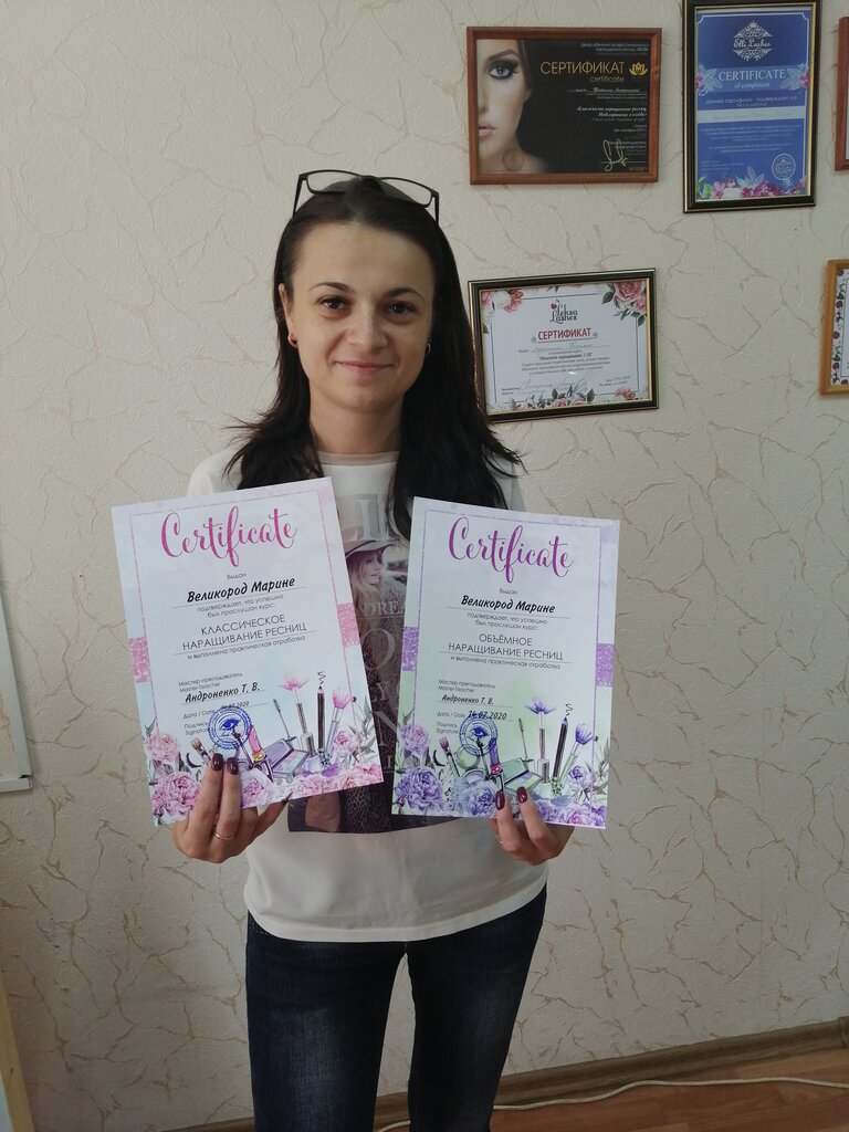 Training of masters for beauty salons Lashschool, Kaluga, photo