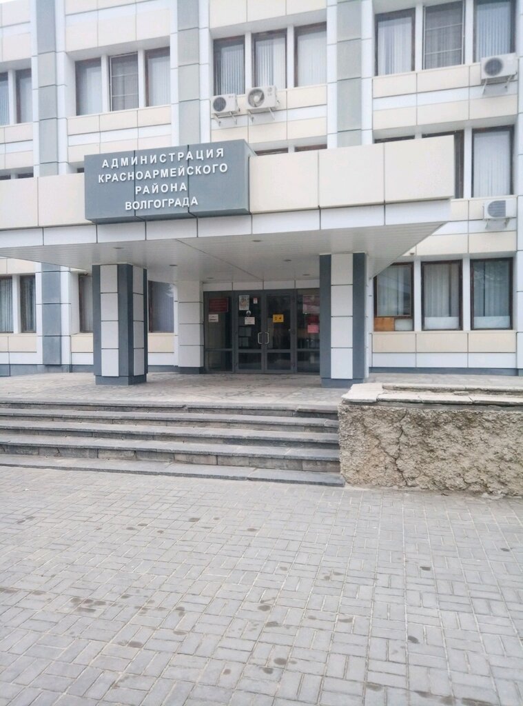 Servicio social Administrativno-tekhnicheskaja Inspekcija Po Blagoustrojjstvu, , foto