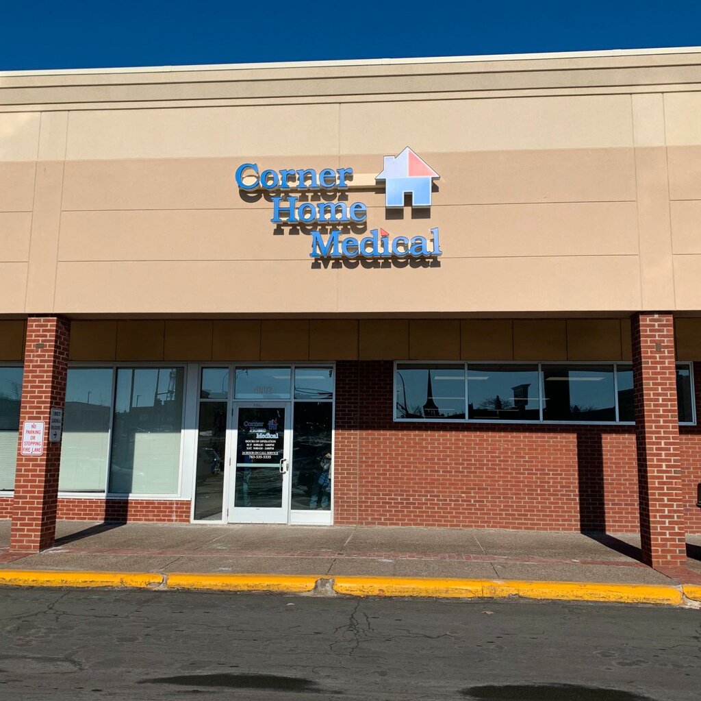 Medical equipment Corner Home Medical, State of Minnesota, photo