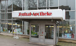 Zentral-Apotheke (Am Kanal, 49, Потсдам), аптека в Потсдаме