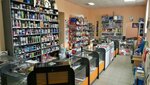 Автоколор (Vilienskaja vulica, 42), autocosmetics, auto chemical goods