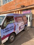 Khimchistka Moy Kover (Traktovaya ulitsa, 1к7) ، تنظيف السجاد