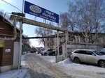 Инноватор (Upravlencheskiy tupik, 3А), construction company
