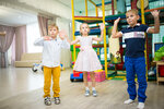 Oejik (Chelyabinsk, Komsomolskiy prospekt, 91) ، تنظيم الأحداث