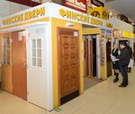 ADV Doors (60-letiya Oktyabrya Avenue, 19), doors
