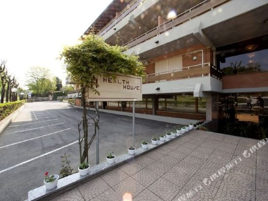 Фото Residence Hotel Health House