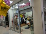 Verona (Shirokaya Street, 12Б) ، متجر ملابس