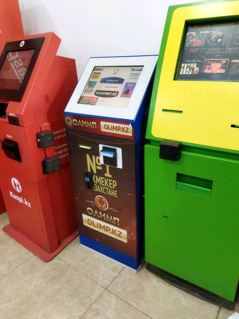 Payment terminal Qiwi, Almaty, photo