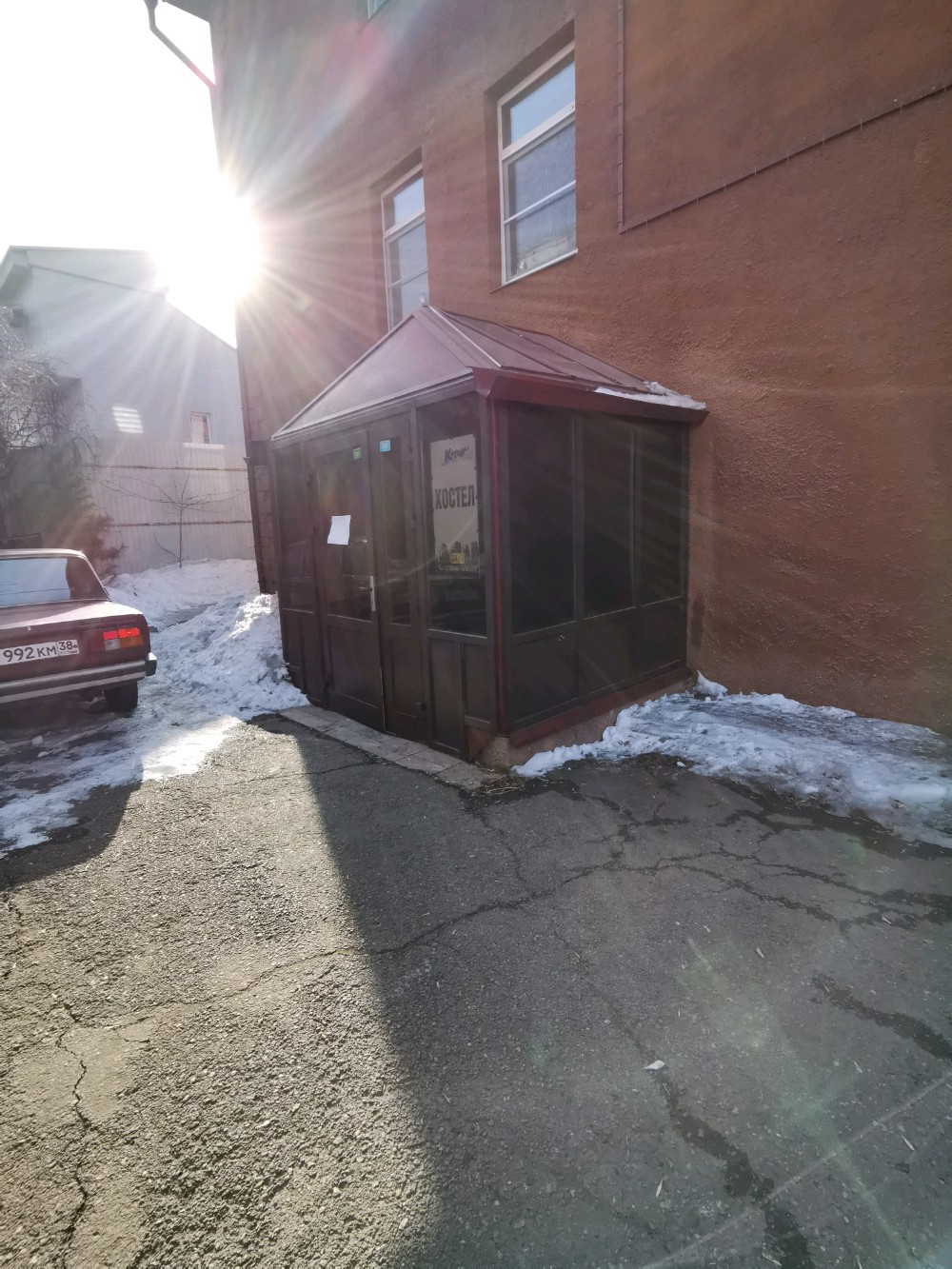 Фото Inn Иркутск