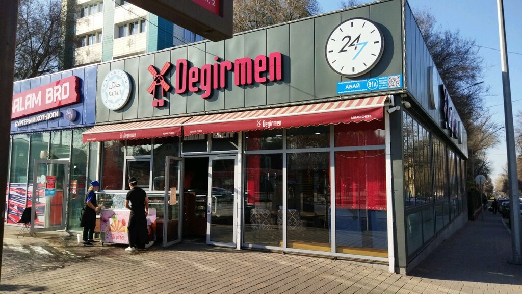 Кафе Degirmen, Алматы, фото