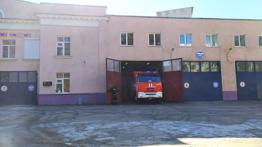 إدارة الإطفاء Специальное управление Федеральной противопожарной службы № 84 ، ، صورة