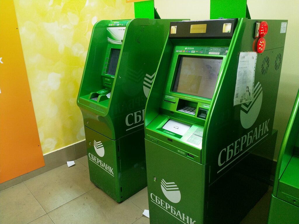ATM Sberbank of Russia, Lubercy, photo