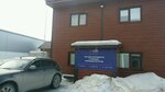 Лиан Технолоджи (Sovetskiy City Administrative District, mikrorayon Shlyuz, Russkaya ulitsa, 42Б), installation of air conditioners