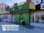 Ekspress finans (ulitsa Dzerzhinskogo, 24), microfinance institution