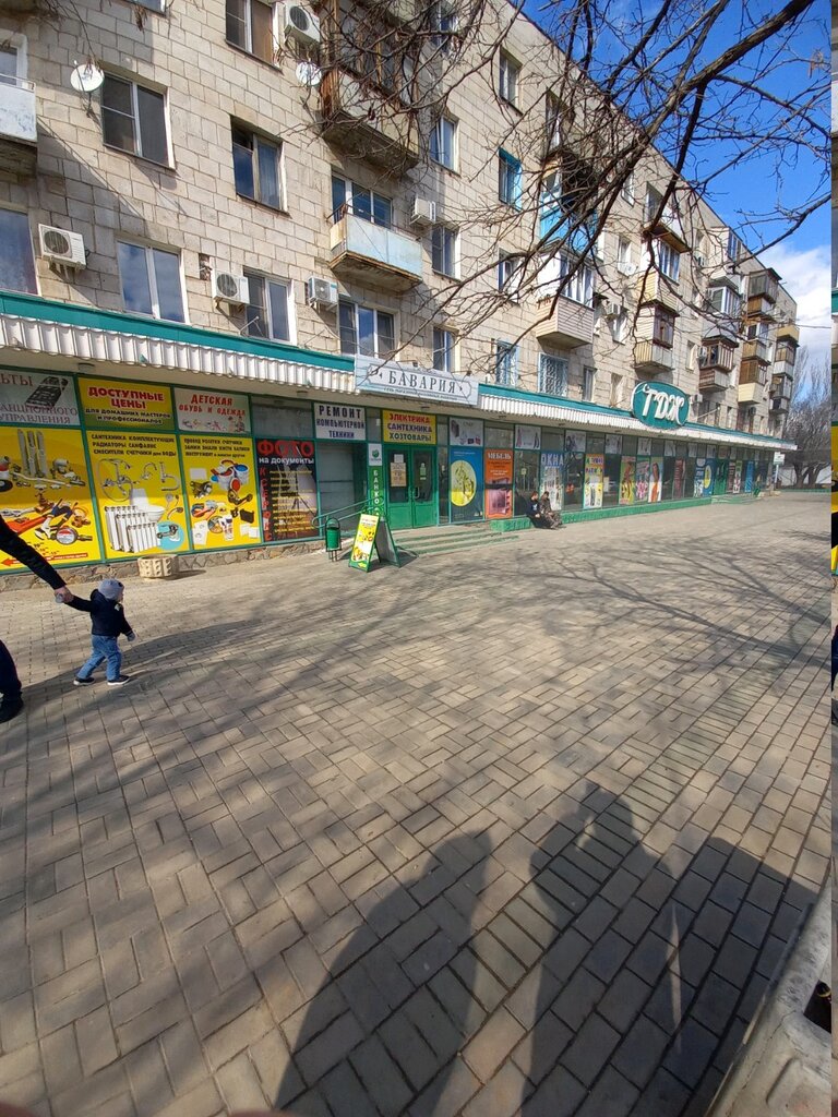 Shopping mall T. D. Zh, Volzhskiy, photo