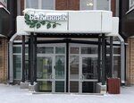 БелКлиник (mikrorayon Universitetskiy, 114/2), cosmetology