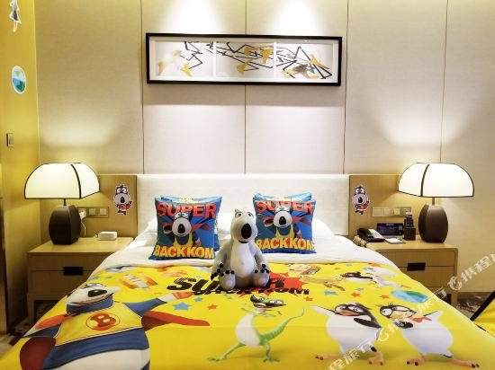 Фото Ramada Plaza by Wyndham Changsha South