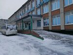 Aykido (Georgiya Isakova Street, 113А), sports club