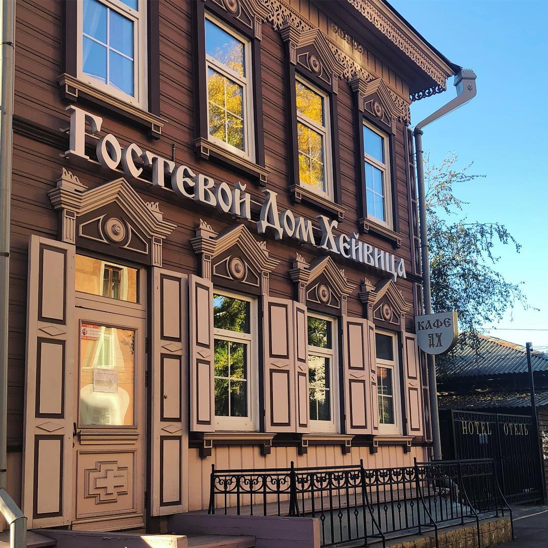 Фото отеля 2