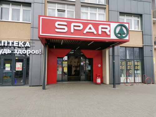 Supermarket Spar, Kaliningrad, photo
