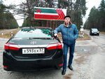 Navitel (Severnaya ulitsa, 9Т), gps equipment