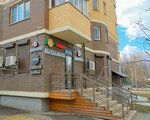 Pivnaya lavka (Naberezhnaya Street, 21) ، متجر بيع البيرة