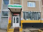 PhotoGorodok (Otkrytoye Highway, 24к12), photography