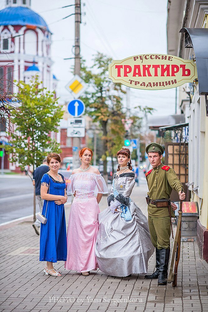 Русские традиции московская ул 17а калуга фото
