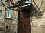 Местная Администрация Внутригородского Муниципального Образования Санкт-Петербурга Муниципального Округа Малая Охта (Новочеркасский просп., 25, корп. 2, Санкт-Петербург), администрация в Санкт‑Петербурге