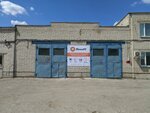 MetlaNN (Nizhniy Novgorod, Udmurtskaya Street, 38к3) ، بيع منتجات منزلية بالجملة