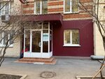 Expert Group (Kutuzovsky Avenue, 24), expertise