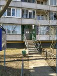 Участковый пункт полиции № 3 (Kharkovskaya Street, 1к3), police department