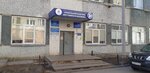 Arkhangelsk Regional Center for Social Protection of the Population (Gaydara Street, 4к1), servicio social