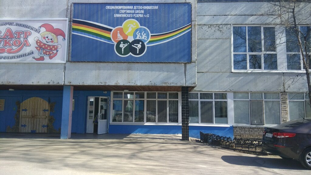 Спортивный клуб, секция Каратэ киокусинкай, Набережные Челны, фото