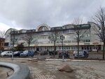 Агентство недвижимости № 1 (Professionalnaya Street, 3), real estate agency