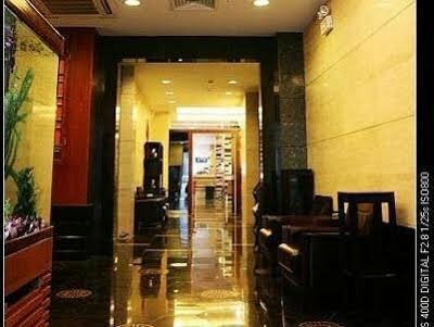 Гостиница Royal Plaza Hotel Guangzhou в Гуанчжоу