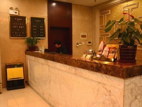 Гостиница Anhui Guozhao Business Hotel
