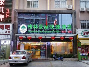 GreenTree Inn Shenzhen Kengzi Town Express Hotel