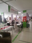 Aurora Home (Sovetskaya Street, 160А), furniture store