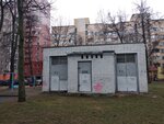 Трансформаторная подстанция № 110 (Partyzanski Avenue, 21А), infraestructura de ingeniería