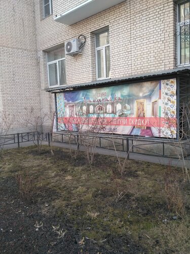 Әдемі жалаңаш жетілген әйелдер