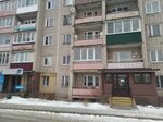 Адвокаты (ulitsa Vorovskogo, 64), attorney