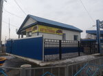 Vostok (ulitsa Lenina, 20с2), bus station