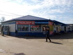 Одёжки матрёшки (Vokzalnaya Street, 34), clothing store