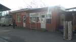 Тётя Ася (Nikolayevskoye shosse, 2), household goods and chemicals shop